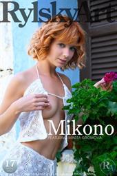 Mikono Mikono