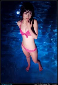 Yuko Ogura in a bikini