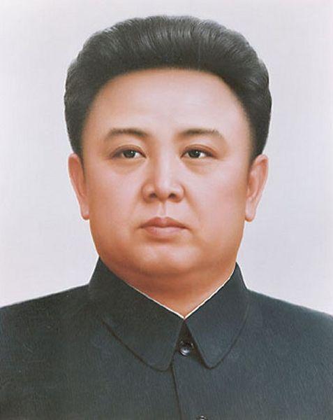 Kim Jong Un