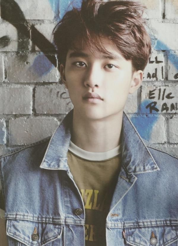 Do Kyungsoo