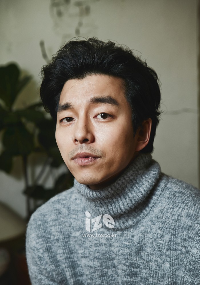 Гон ю. Гон Чжи Чхоль. Конг ю актер. Гон ю (Gong Yoo).