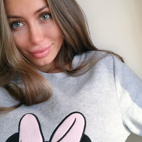 Galinka Mirgaeva