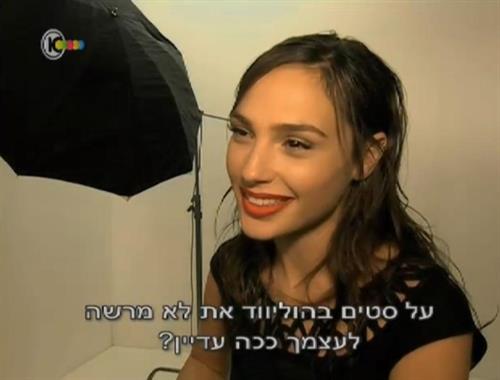 Gal Gadot