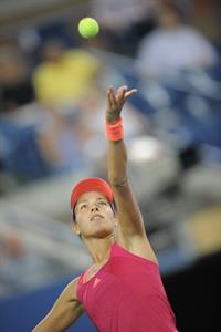 Ana Ivanovic
