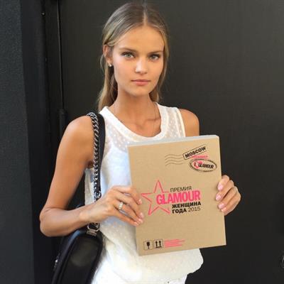 Kate Grigorieva