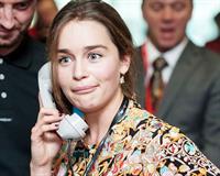 Emilia Clarke