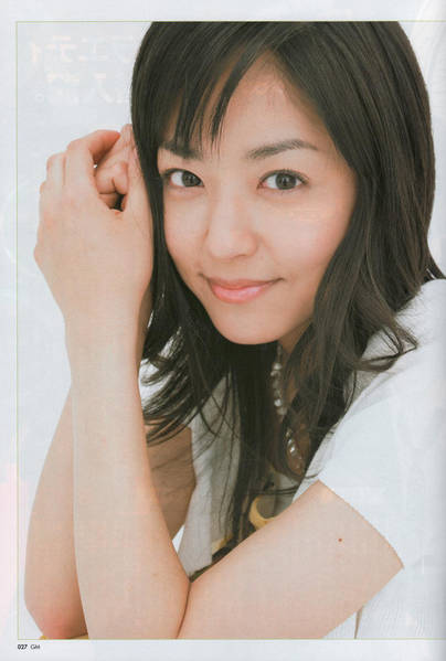 Mao Inoue