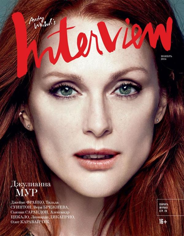 Julianne Moore