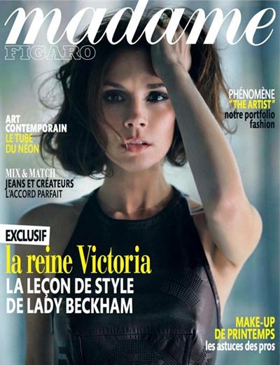 Victoria Beckham