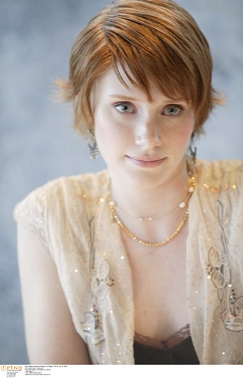 Bryce Dallas Howard