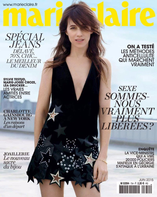 Charlotte Gainsbourg