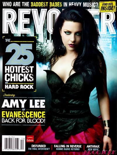 Amy Lee