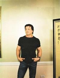 Sylvester Stallone