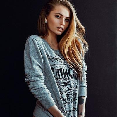 Tanyashka Handrilova