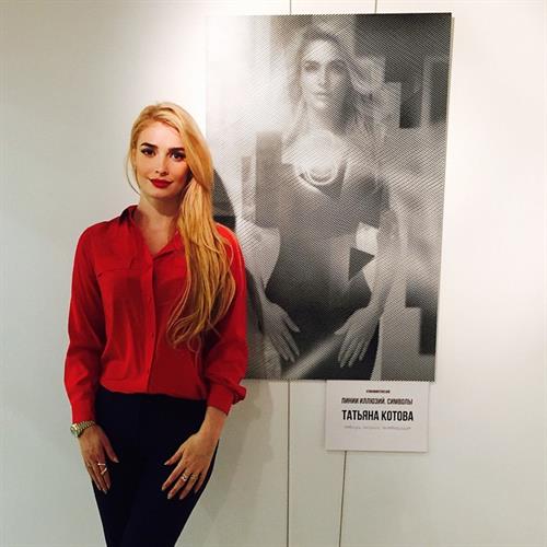 Tatyana Kotova