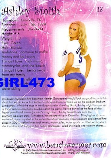 Ashley Alexis Smith - ass