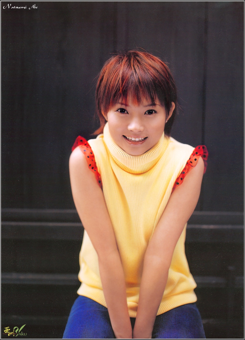 Natsumi Abe