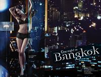 Agathe Teyssier in lingerie