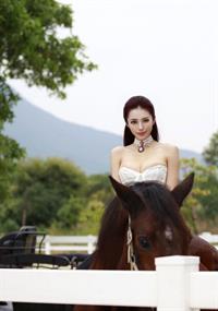 Ai Shang Zhen Pictures Ai Shang Zhen