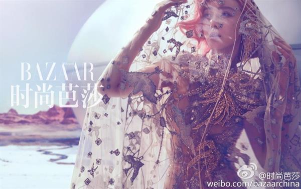 Fan Bingbing