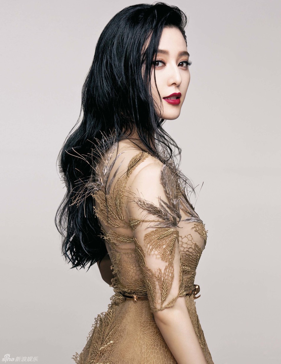 Fan Bingbing