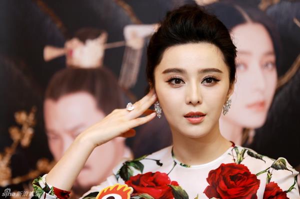 Fan Bingbing