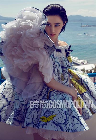 Fan Bingbing