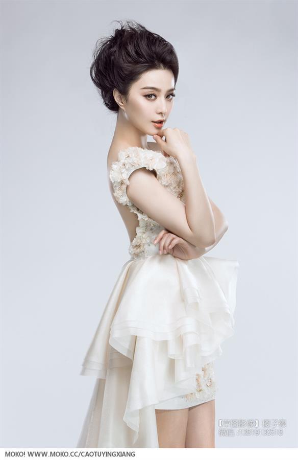 Fan Bingbing