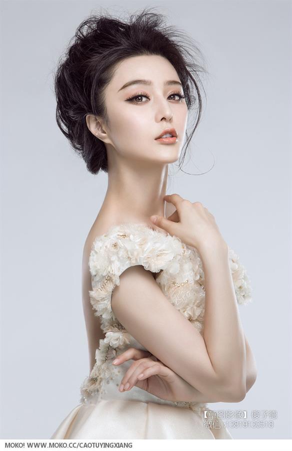 Fan Bingbing