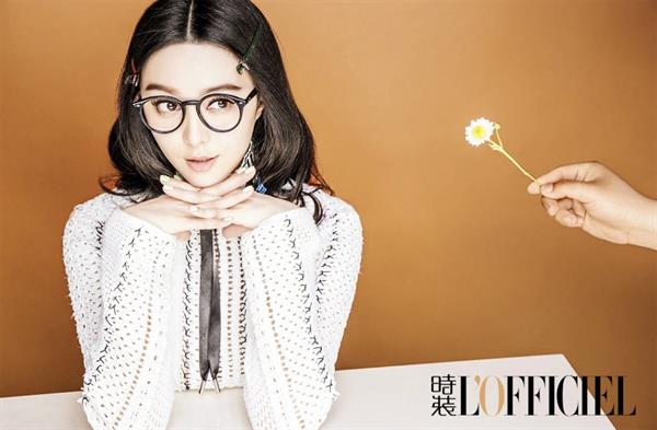 Fan Bingbing