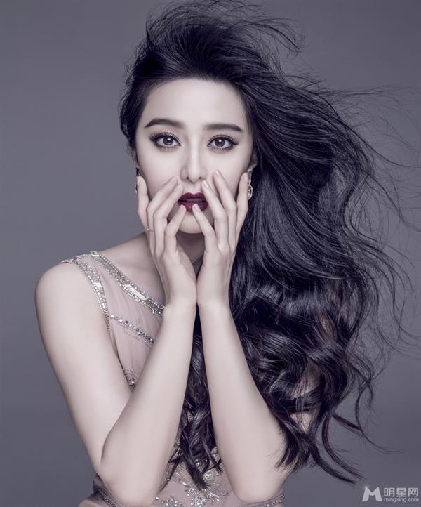 Fan Bingbing