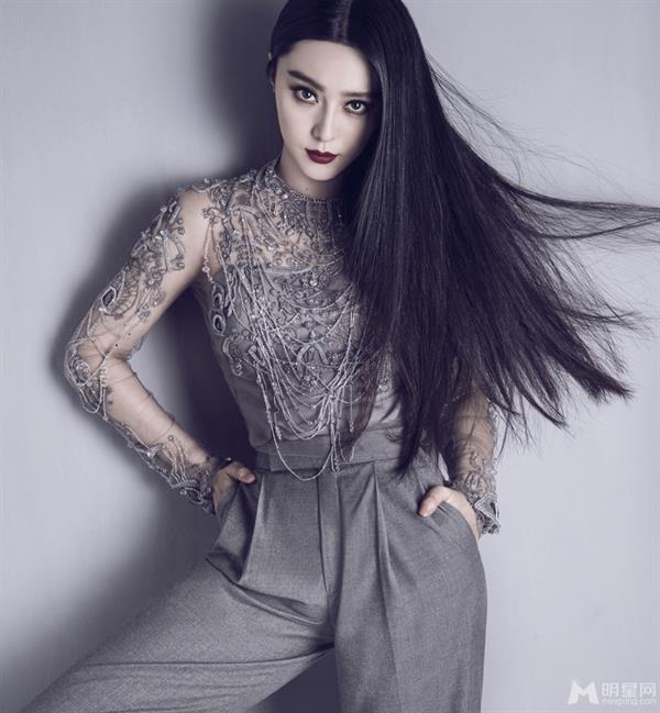 Fan Bingbing