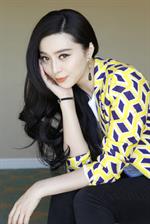 Fan Bingbing