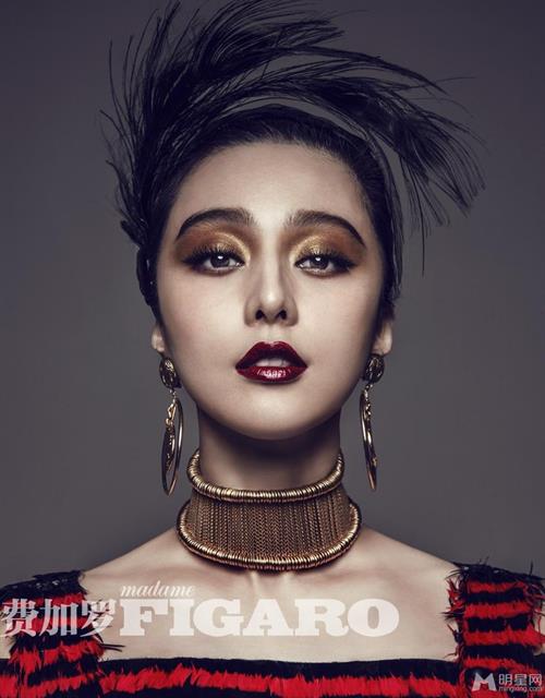 Fan Bingbing