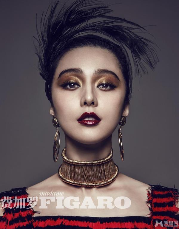 Fan Bingbing