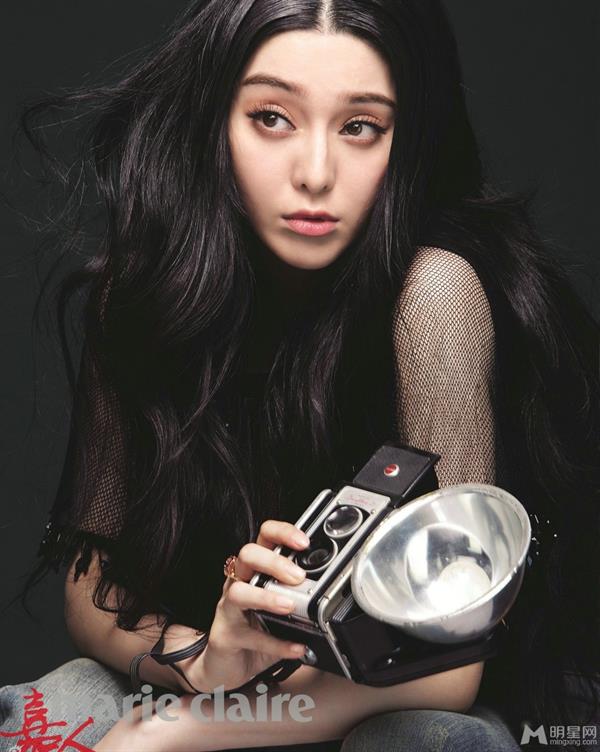 Fan Bingbing