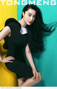 Fan Bingbing