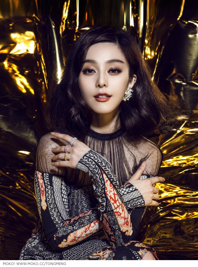 lbd for fan bing bing lbd for fan bing bing