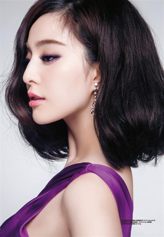 Fan Bingbing