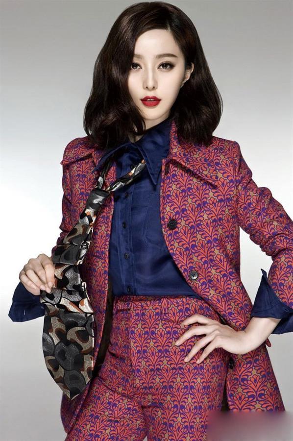 Fan Bingbing