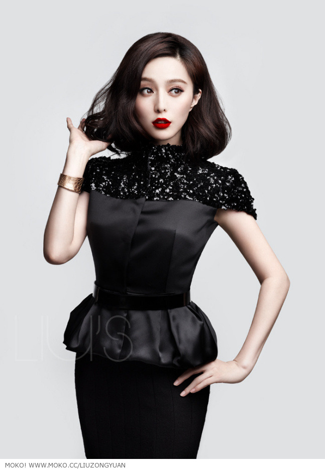 Fan Bingbing