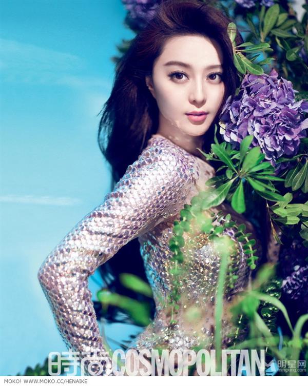 Fan Bingbing