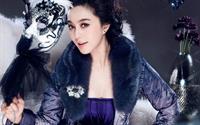 Fan Bingbing