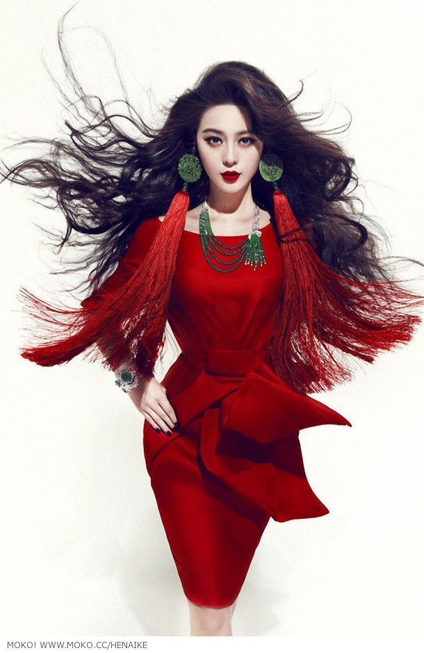 Fan Bingbing