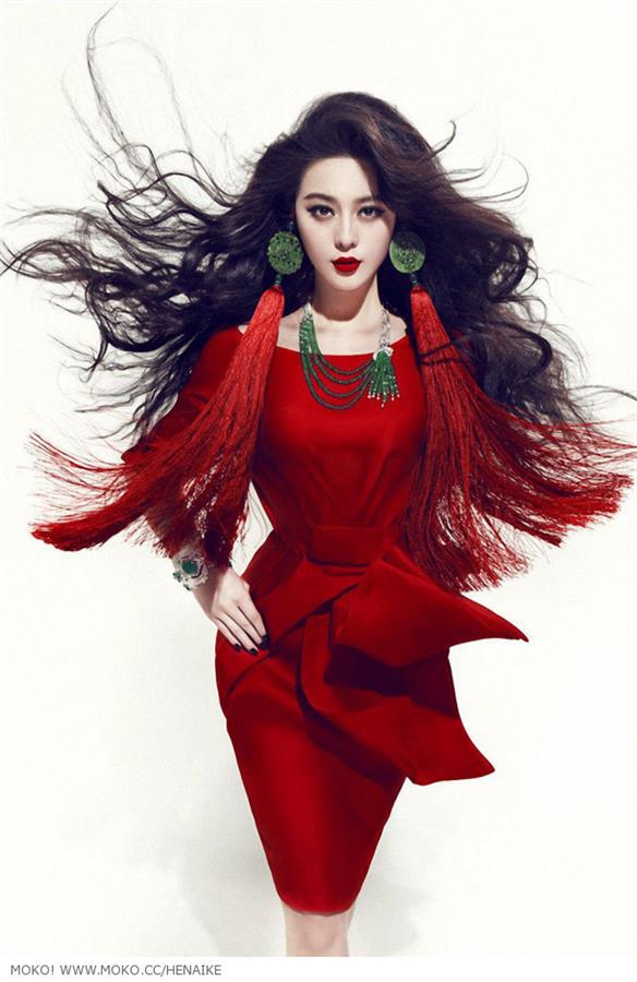 Fan Bingbing