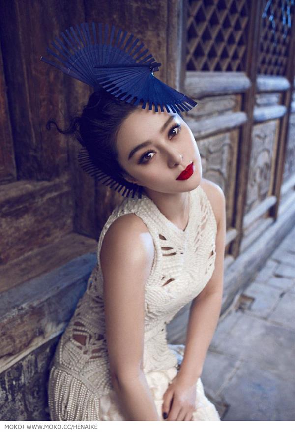 Fan Bingbing