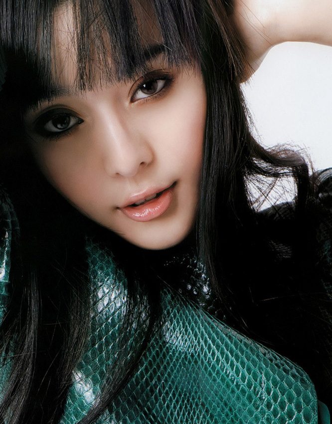 Fan Bingbing
