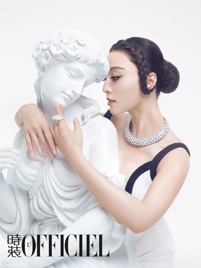Fan Bingbing