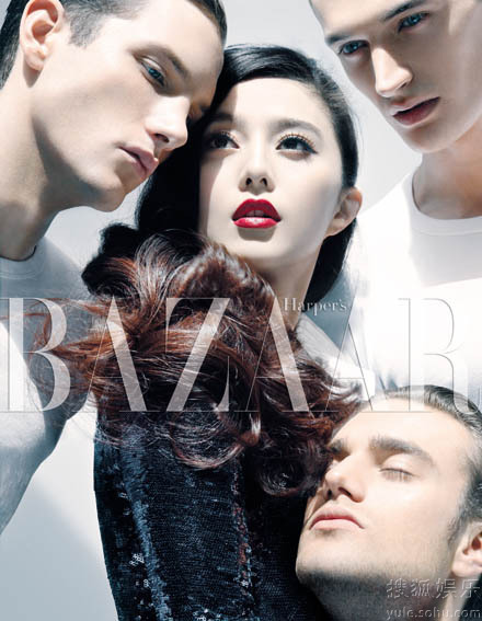 Fan Bingbing