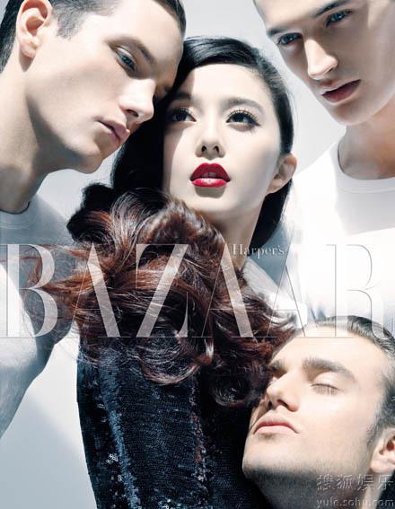 Fan Bingbing